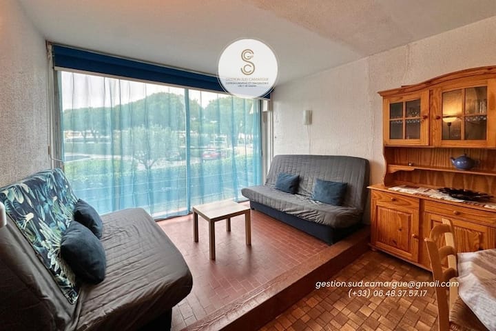 მისაღები სივრცე