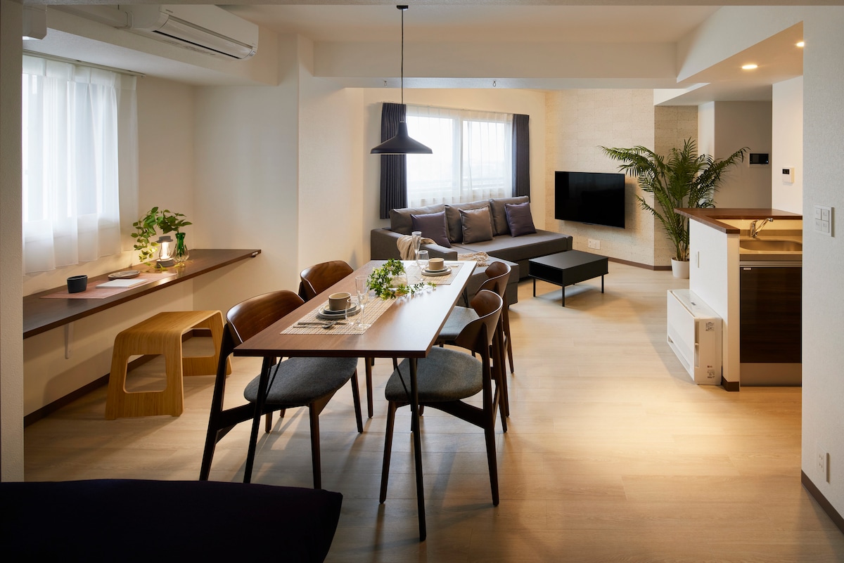 2LDK Apartment Near Station | 61㎡ | 6 Guests - Hotels for Rent in