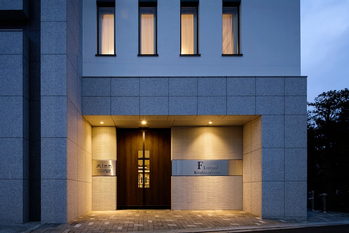 2LDK Apartment Near Station | 61㎡ | 6 Guests - Hotels for Rent in