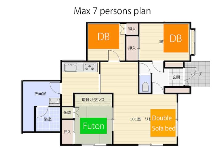 Ts101/near Odori Park/sky Court Room 717 - Room101 - Sapporo
