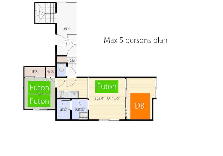 Ts202/max5ppl /15min To Odori/parking On Request - Hokkaido