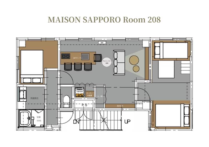 Maison Sapporo Room 208 / Parking Space On Request - Sapporo