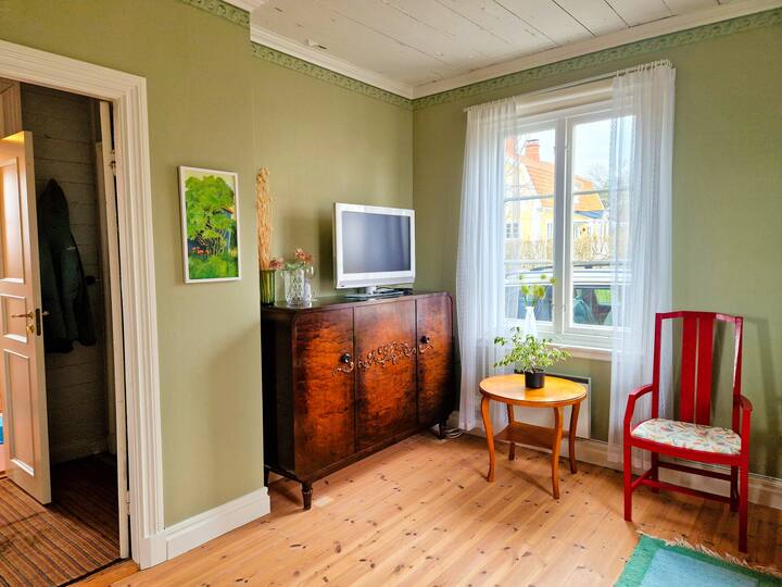 غرفة المعيشة