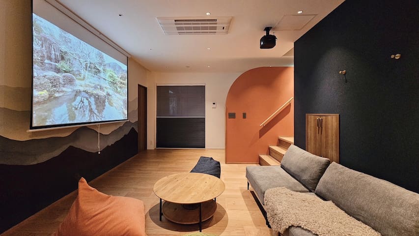 16 Guests | Entire House | 3-Min Walk to Station