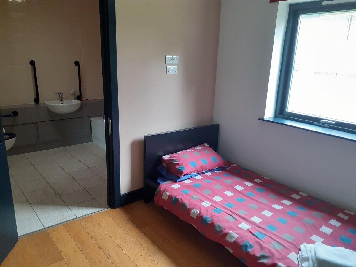 საძინებელი