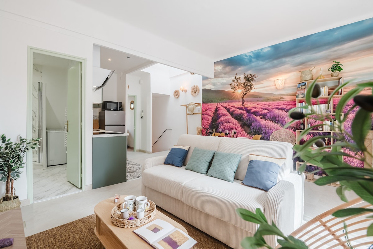 Top Airbnb: Golden Lavender - Air-conditioned - Quiet in Avignon