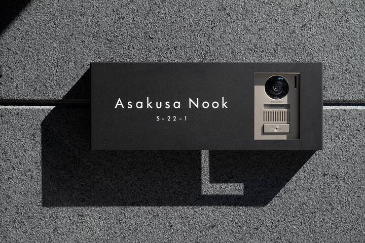 【浅草寺まで徒歩8分】最大8名/長期滞在/freeWi-Fi gallery image 3