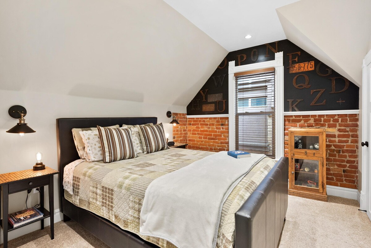 The primary bedroom is quiet and cozy