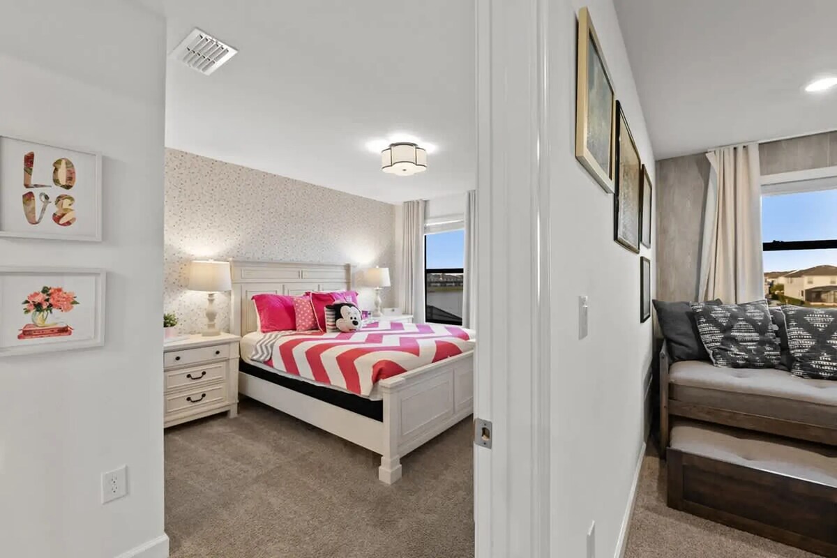 Спална соба