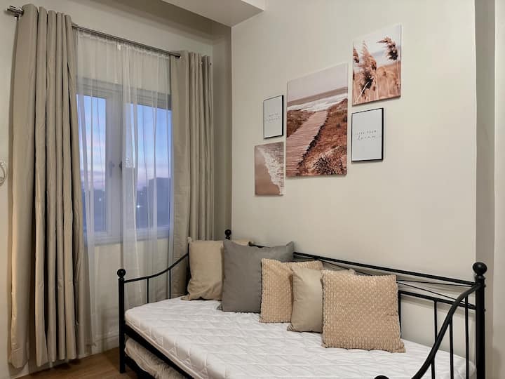 Всекидневна