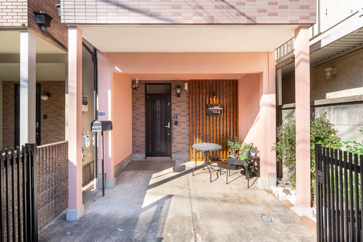 【碧桜】83㎡４寝室・ベット５台/西新宿五丁目駅徒歩４分/5-6人最適/Switch/楽しい時間 gallery image 3