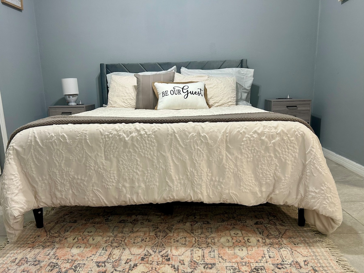 საძინებელი