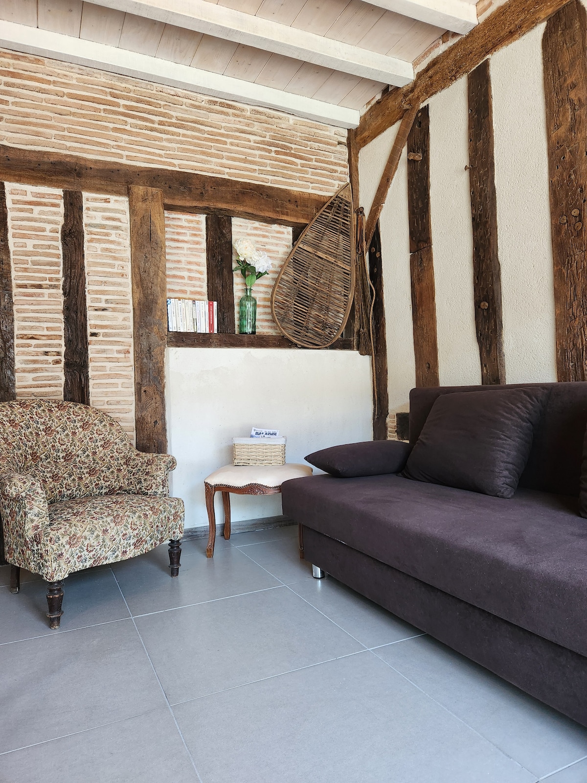 Всекидневна