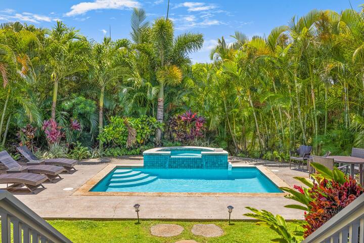 koolkondo 2597 Halalu Main Home gallery image 3