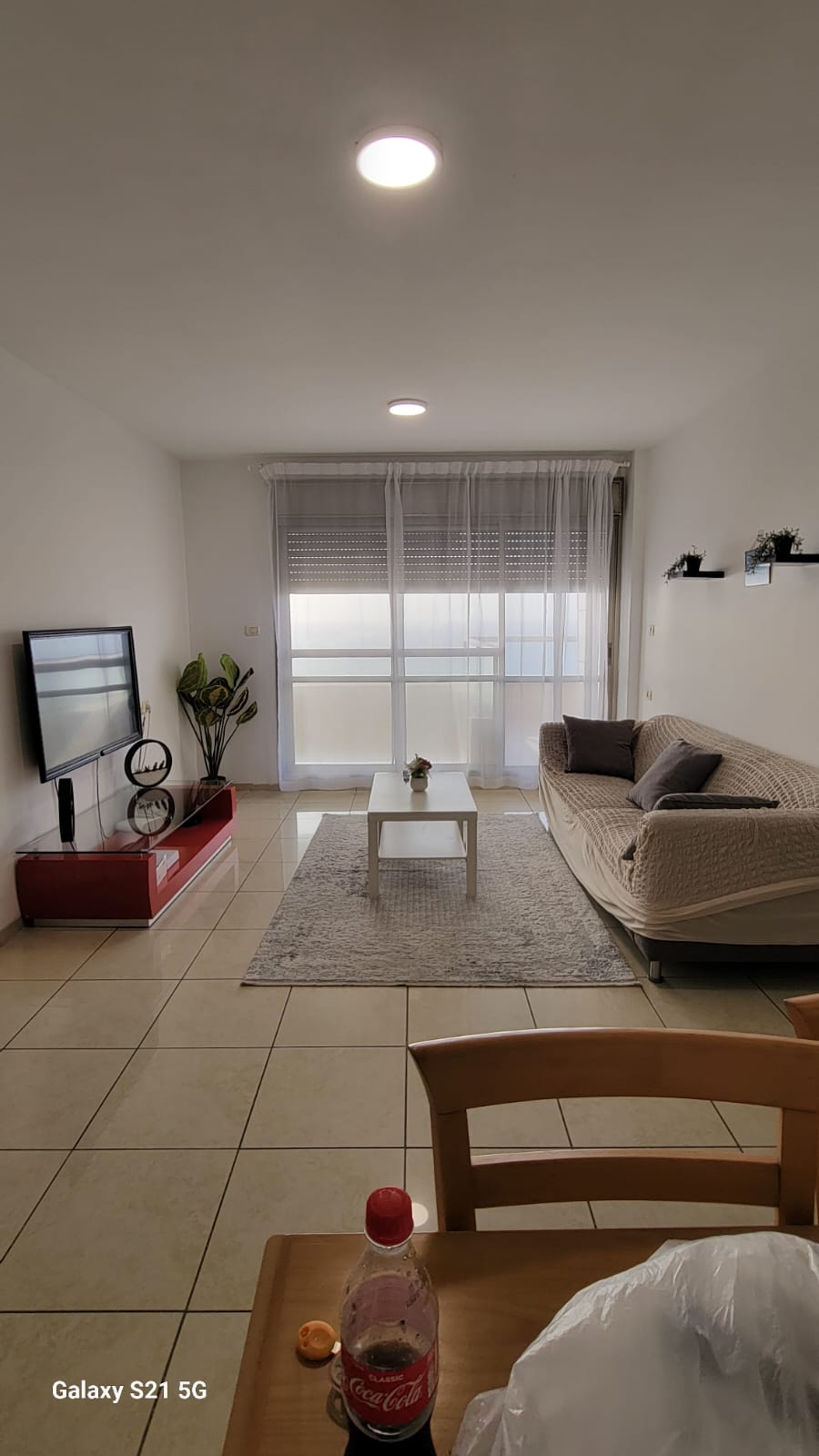 Всекидневна