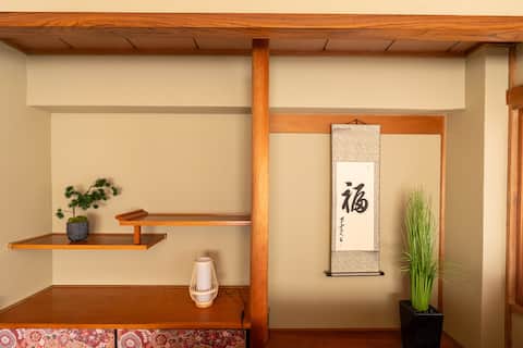 Free parking / Entire building / In the heart of Hiroshima / 15 people / 4LDK / 2 bathrooms / Close 