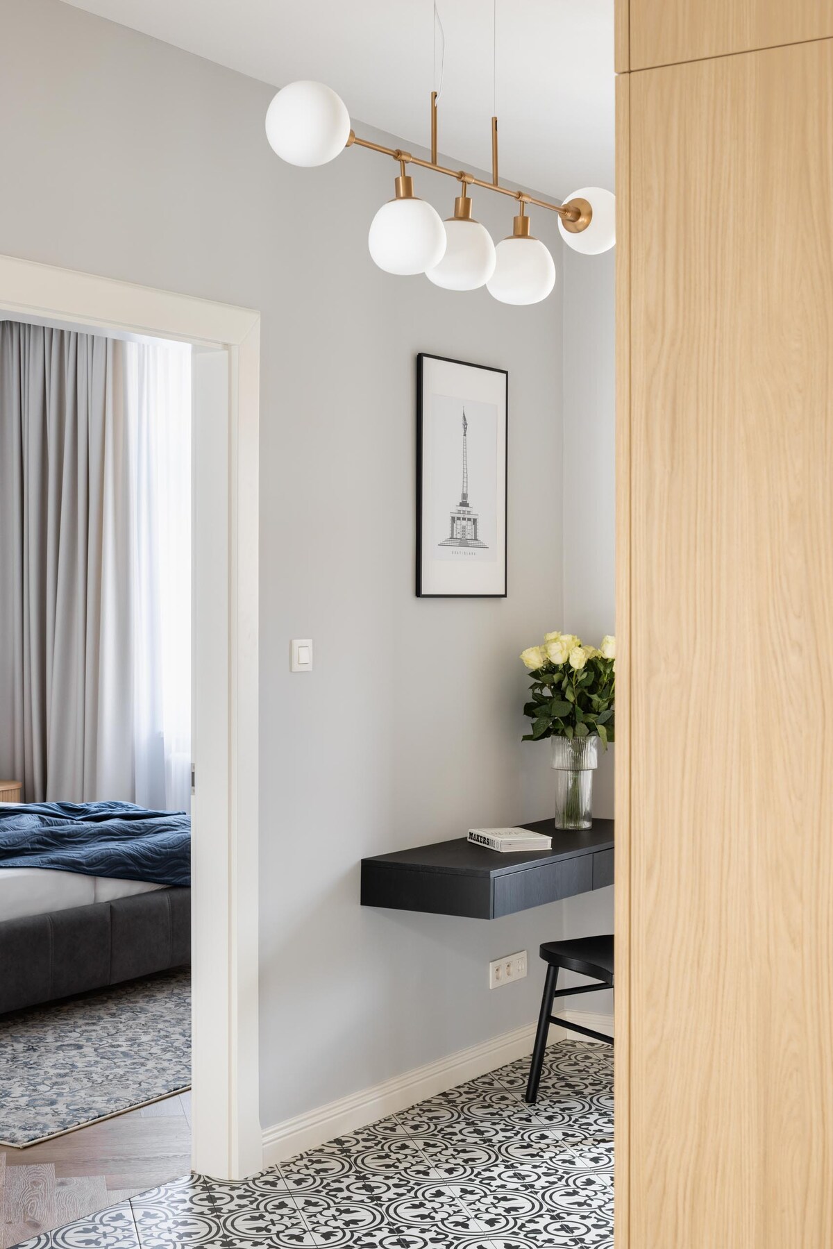 საძინებელი