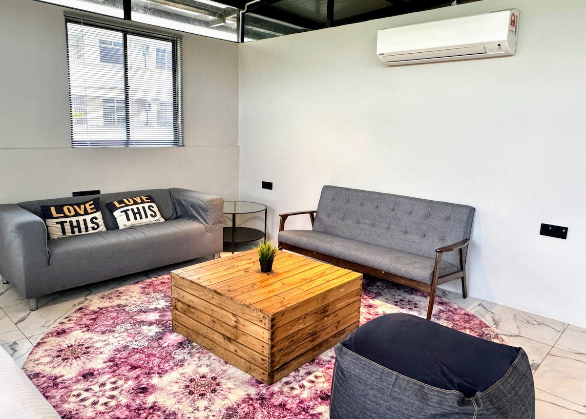 Дневна соба