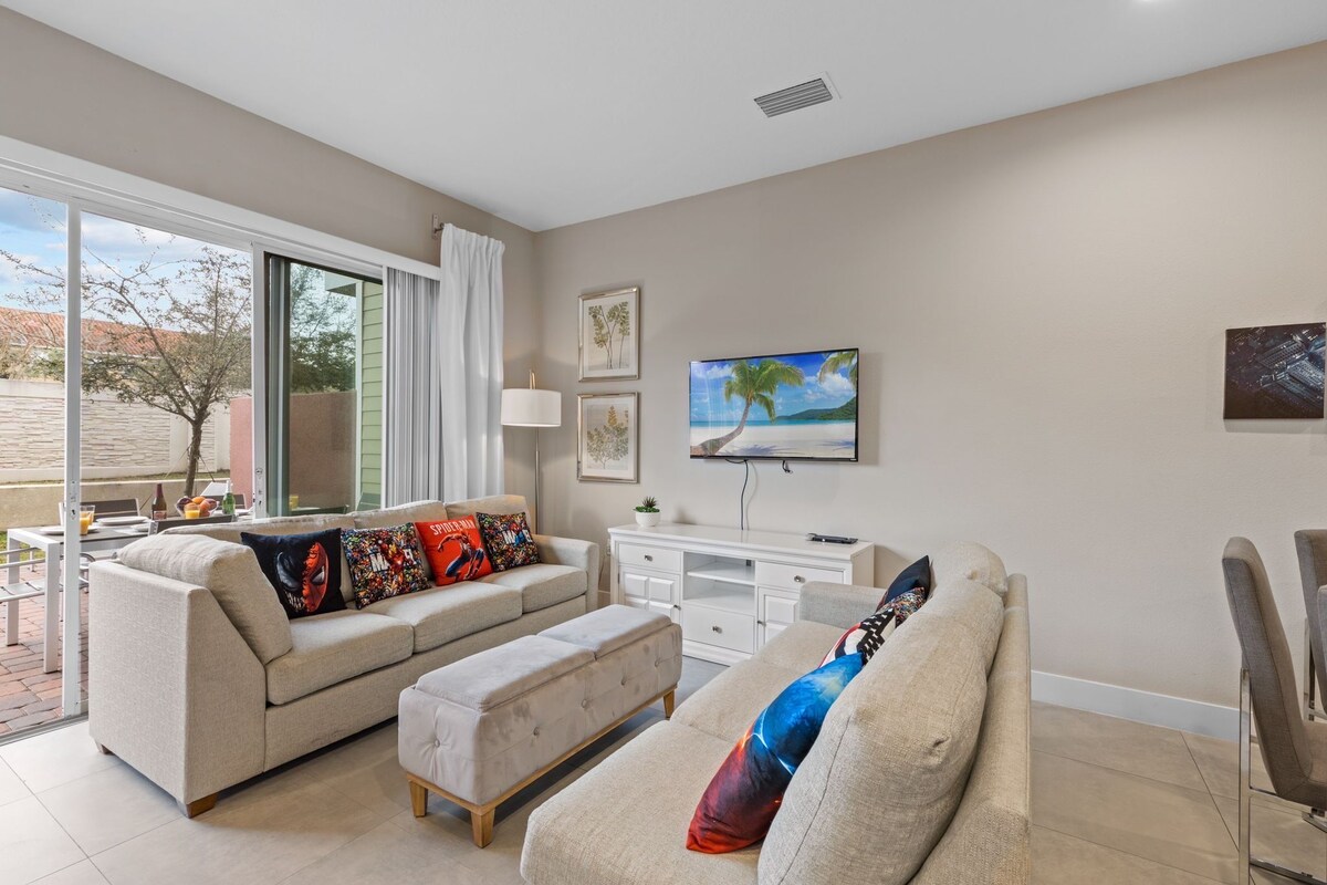 მისაღები ოთახი