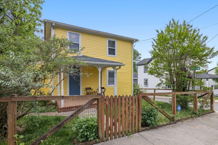 Charming 4-br, Close To Uva, Hospital & Downtown - Charlottesville, VA