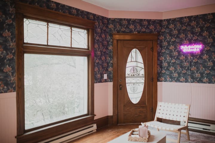 მისაღები ოთახი