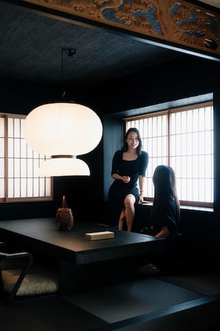 Riverside Japanese Home by Shinjuku