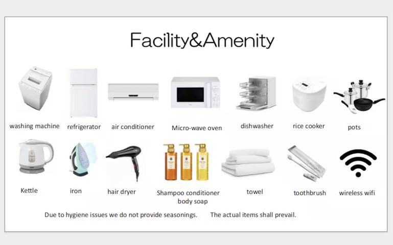 SCD155 八铁贯城，瞬达商圈景点。大墅舒居，尽揽池袋繁华。 gallery image 3