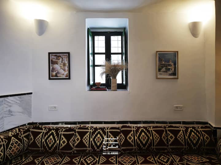 Dar Ambre Studio Au Cœur De La Medina - Tunisi