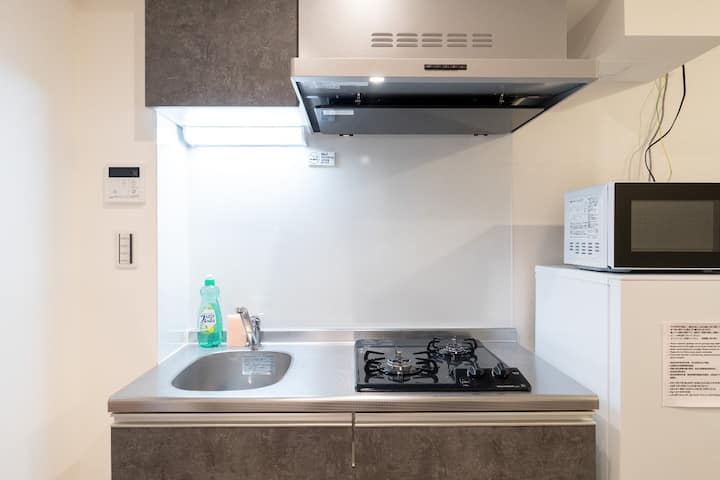 Built In 2025/4 Minutes Walk To Oji Station/c02 - Tokyo
