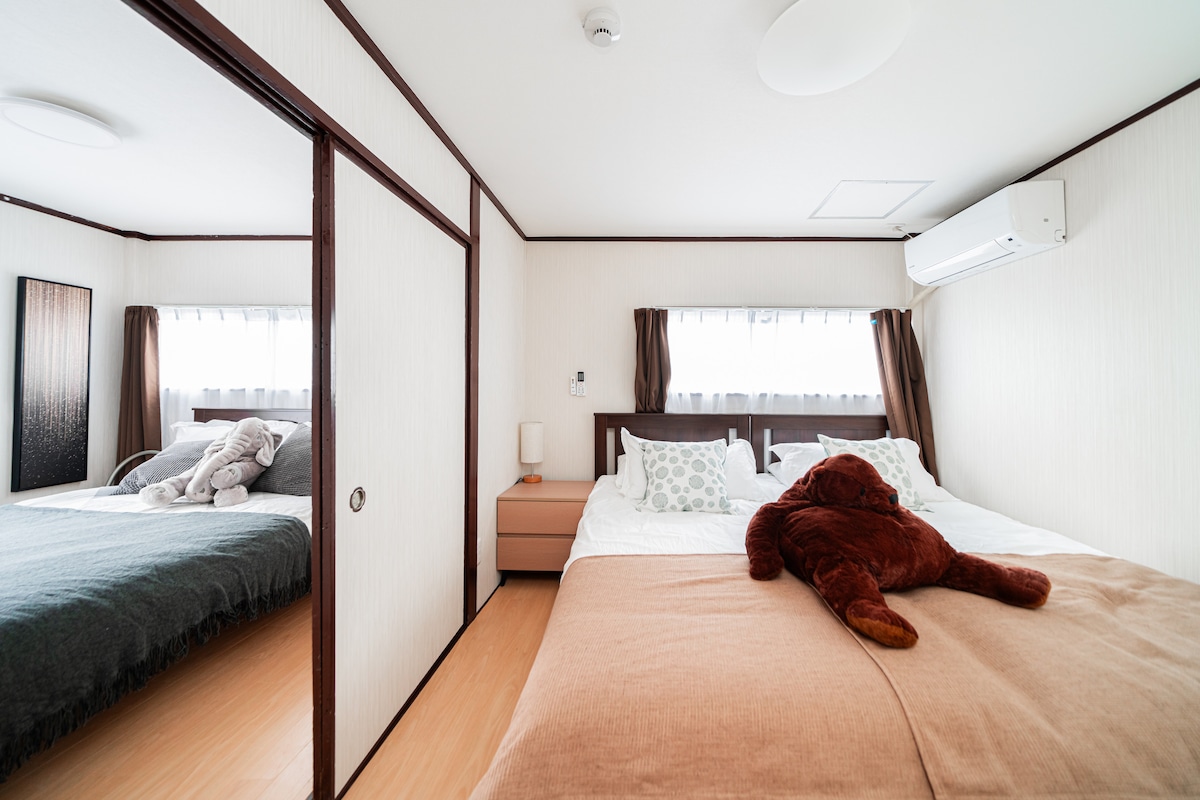 Ikebukuro Direct to Ginza/Asakusa20min Shinjuku - Condominiums for