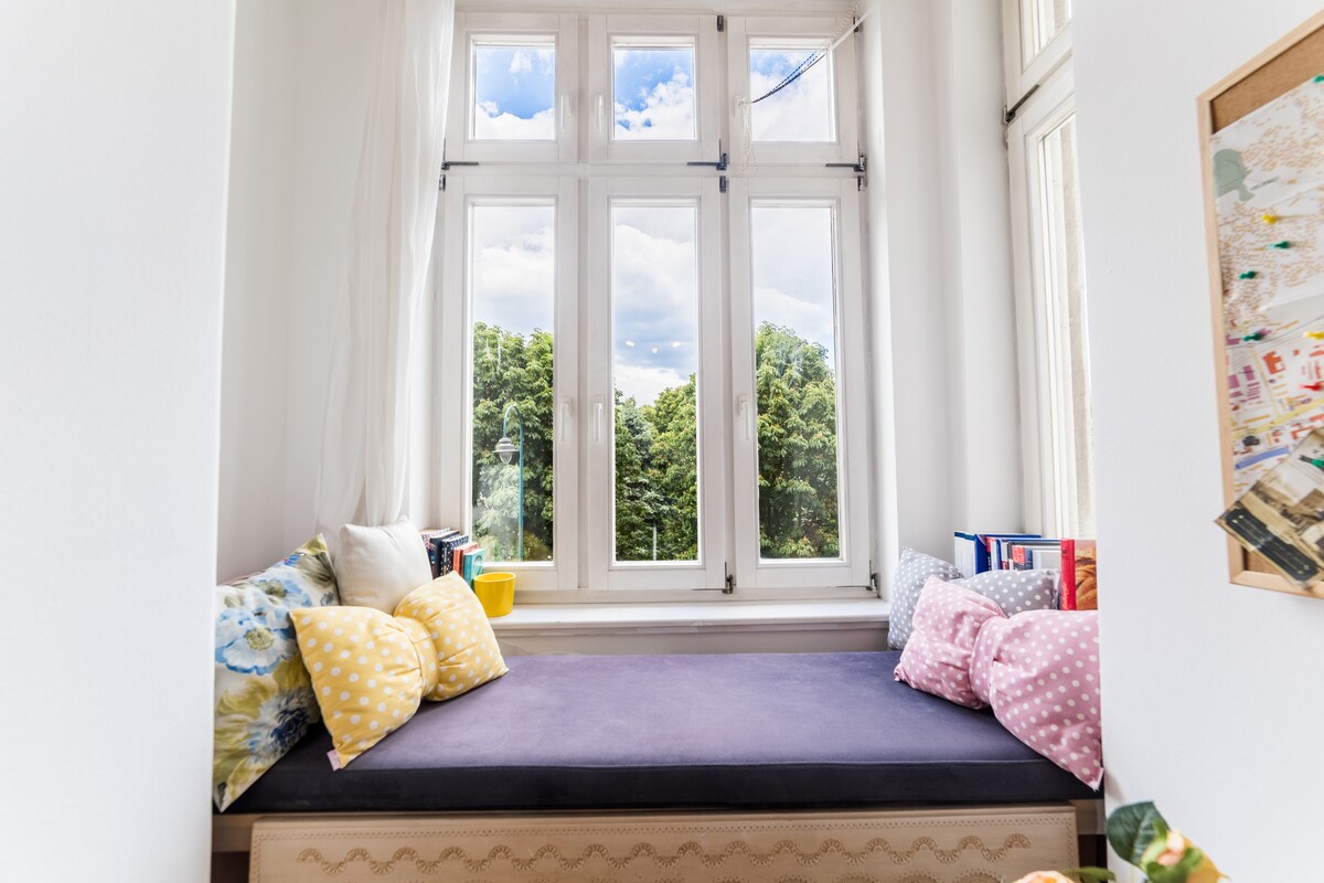 Urban Santiq | City Center