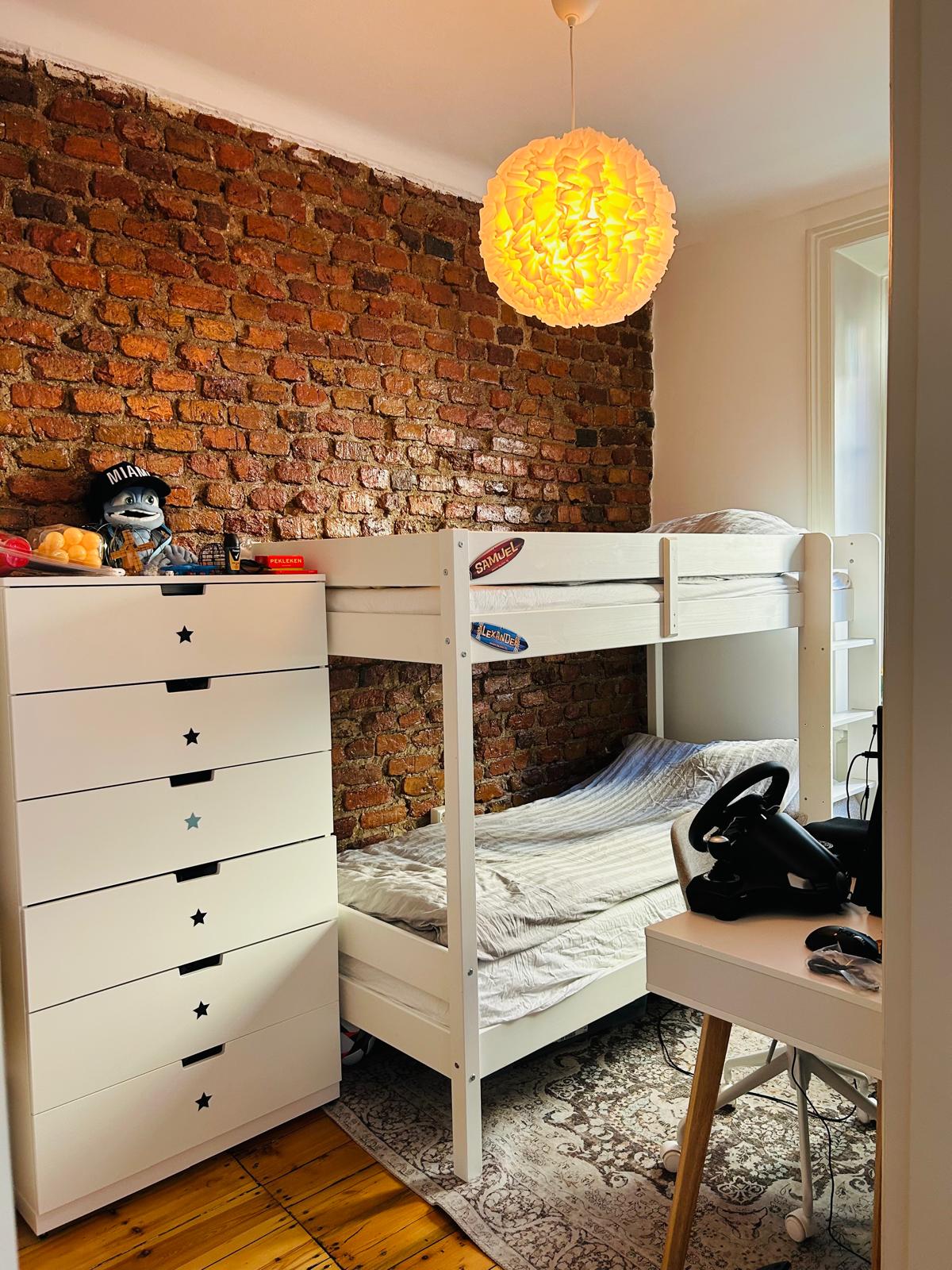 საძინებელი