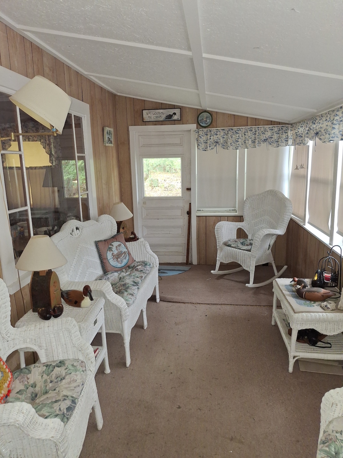 Всекидневна