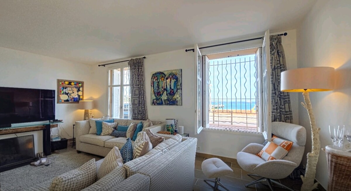 ห้องนั่งเล่น