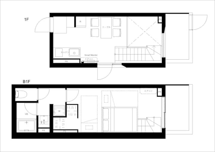 Popular Shinjuku Area/excellent Access/ao1 - Shibuya Station