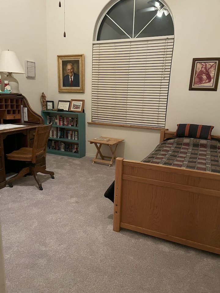 საძინებელი 1