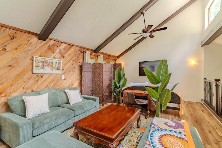 Всекидневна