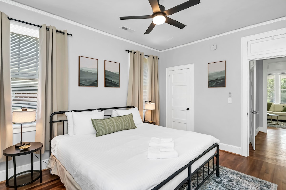 საძინებელი