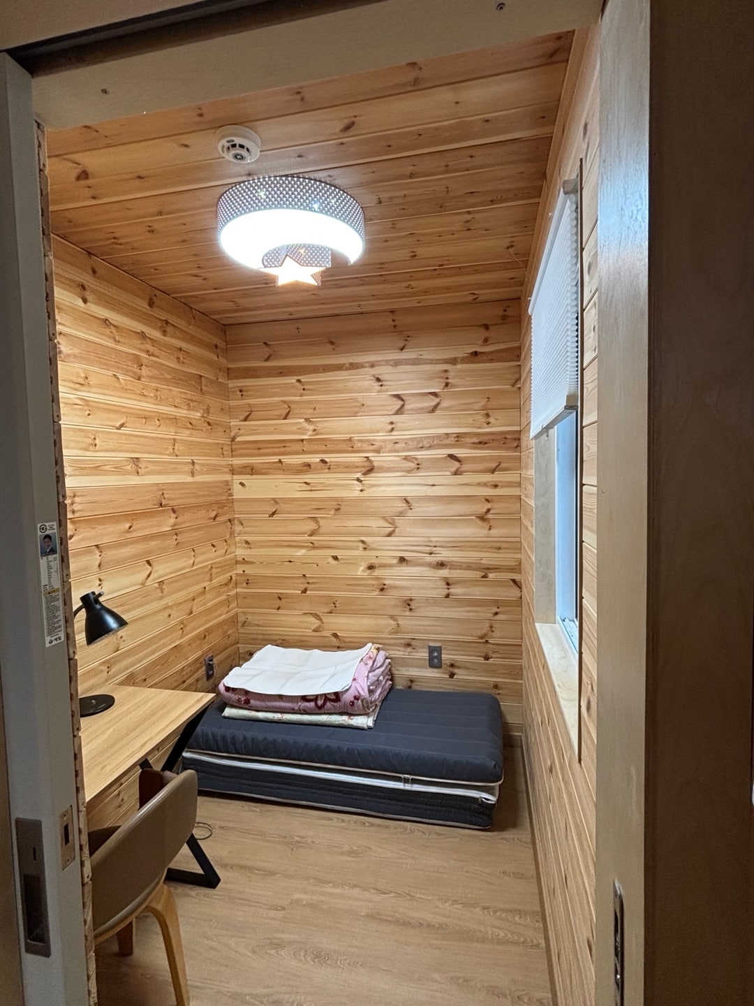 Спална соба 2