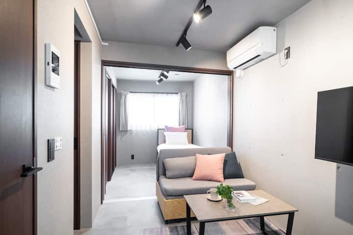 都内へのアクセス良好/江戸川駅まで徒歩4分/value Maison Kagurazaka D02 - Tokyo