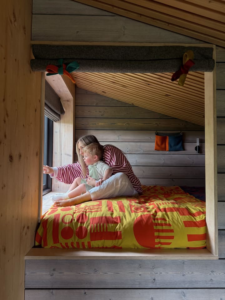 Спална соба