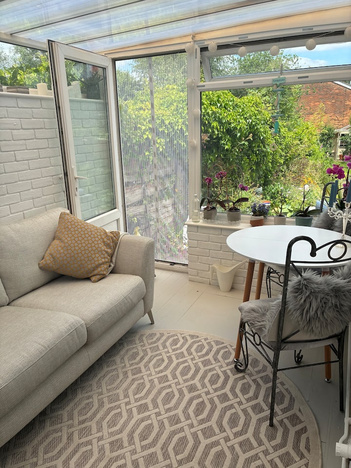 Дневна соба