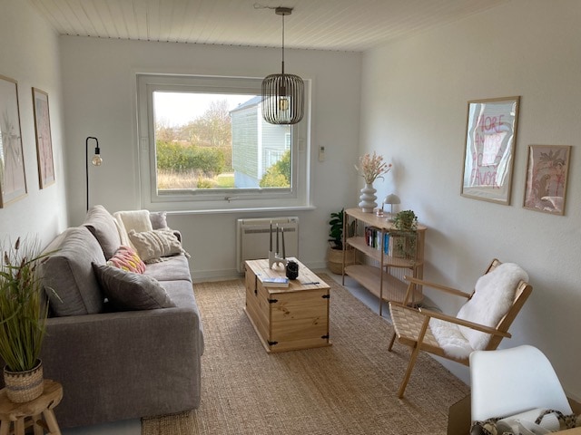 Всекидневна