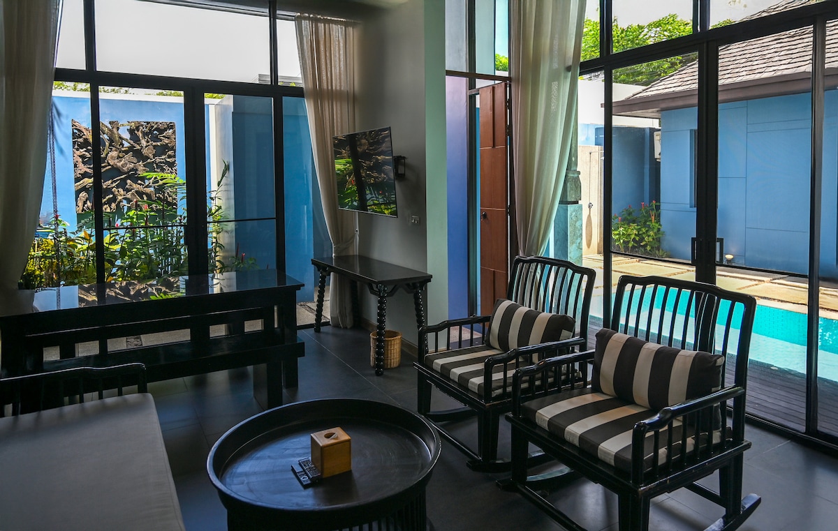 Дневна соба