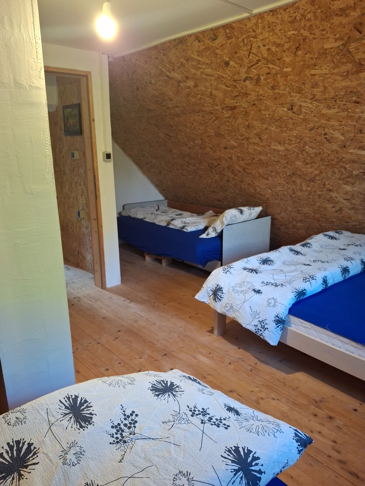 საძინებელი