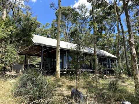 Inala Wilderness Retreat