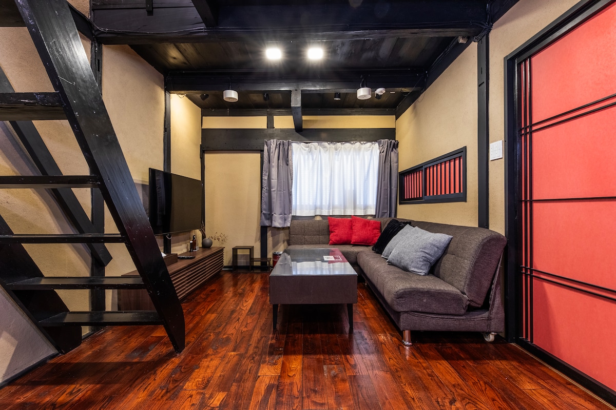 მისაღები ოთახი