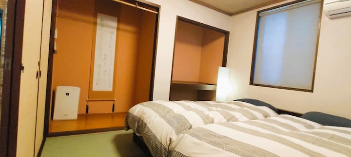 Camas de estilo japonés.