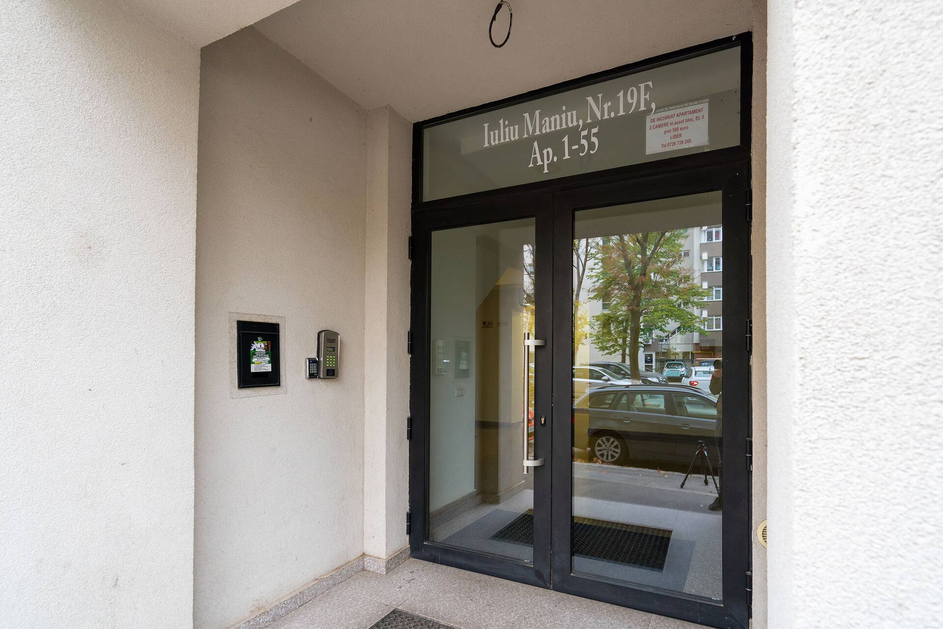 CMS Lujerului Studios — foto 5