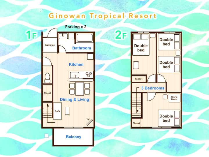 Trusted Private House｜walk To Beach｜6 Guests - Ginowan